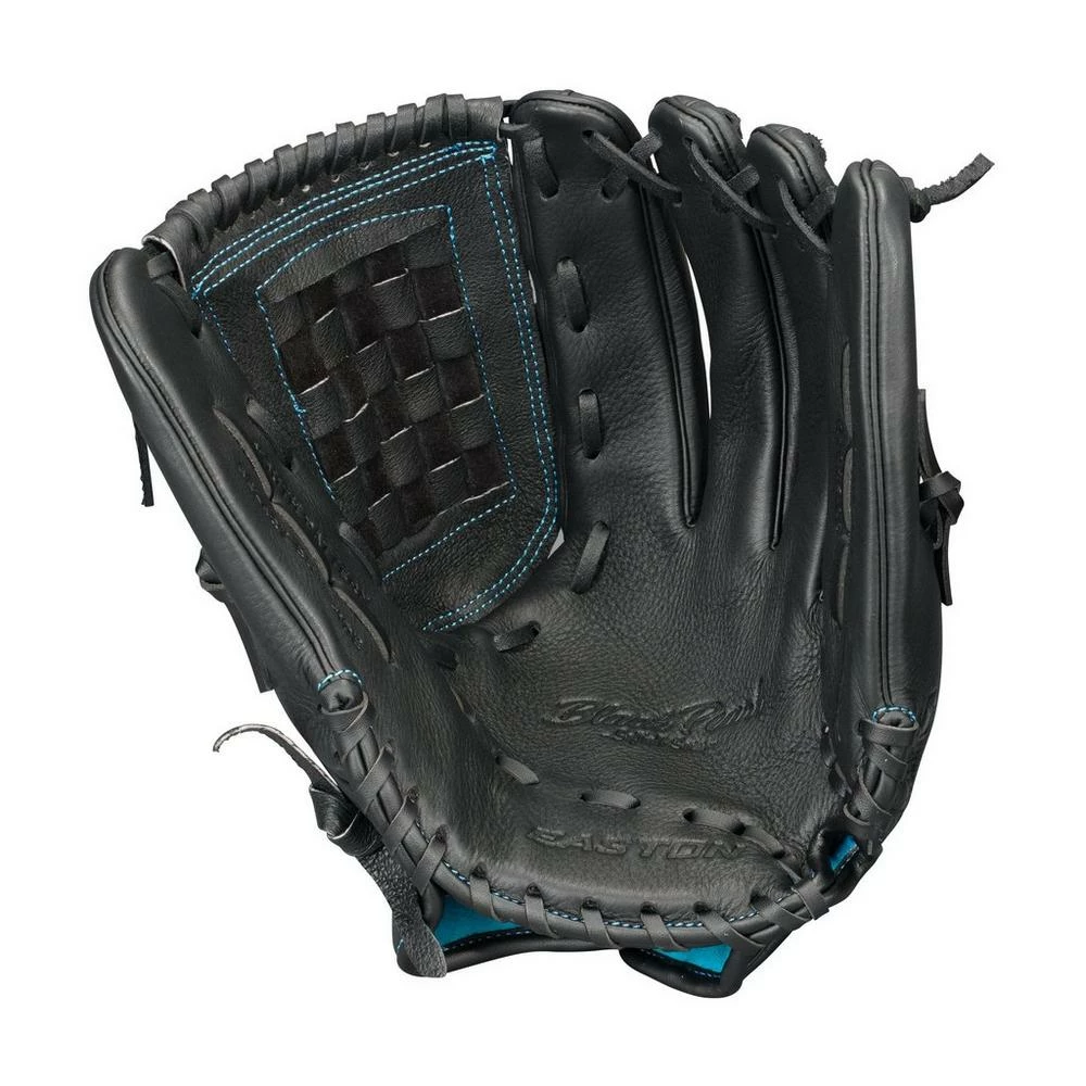 Best deal π The π₯ Softball Group Easton Black Pearl Fastpitch Fielder's Glove 12.5" π 4 The Softball Group Easton Black Pearl Fastpitch Fielder's Glove 12.5"