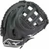 The Softball Group Youth Gloves Mizuno 2020 Prospect Select 32.5" Fastpitch Catcher's Mitt