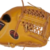 Promo β The π₯ Softball Group Rawlings 11.75" PROR205-4T Heart Of The Hide Fielding Glove π 1 The Softball Group Rawlings 11.75" PROR205-4T Heart Of The Hide Fielding Glove